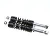1pair 320mm Motorcycle Rear Suspension Shock Absorber Spring Adjustable Shock Absorbers Fit for Suzuki GS125 150cc and Most 90cc 110cc 125cc 150cc