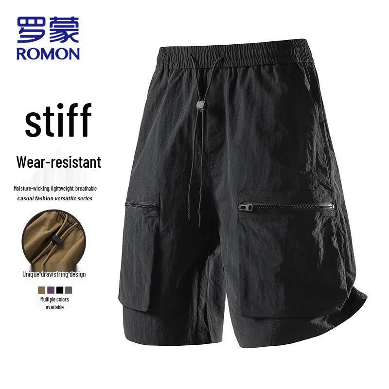Romon Men's Summer Cargo Shorts