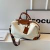 Women's Fashion Lightweight Travel Duffel Bag