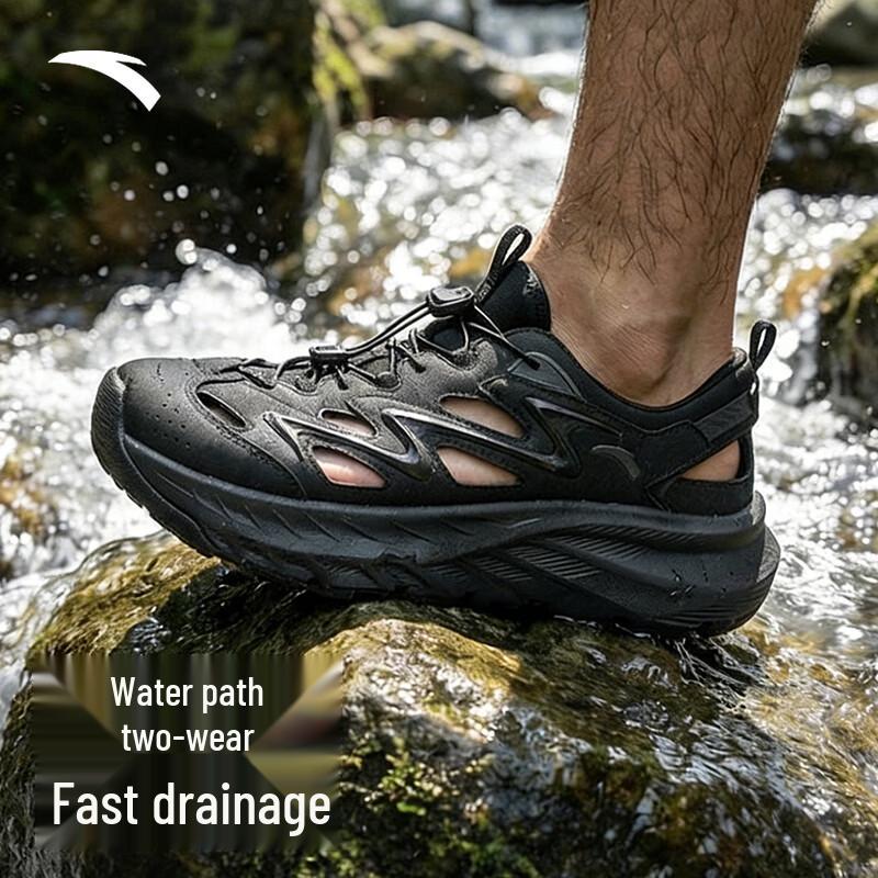 

ANTA Men s Outdoor Summer Breathable Sandals 45