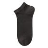 Men's Spring and Summer Ultra Thin Breathable 7A Antibacterial Business Mid Calf Socks