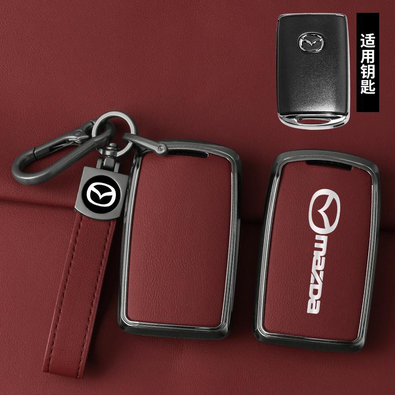 For Mazda Axela Atenza 3 2 6 CX3 CX5 CX30 CX8 CX9 MX5 RX7 RX8 SKYACTIV Zinc Alloy Car Key Holder Remote Protector Car Key Cover