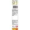 Itsuki Foods Chicken Broth Soy Sauce 82g X 10 Packs Ramen,