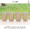 DOD Yottsu Stack Bunny Set of Camping Stackable with Storage Cups, 4, Cups, Mugs, Bag, MG1-232-TN