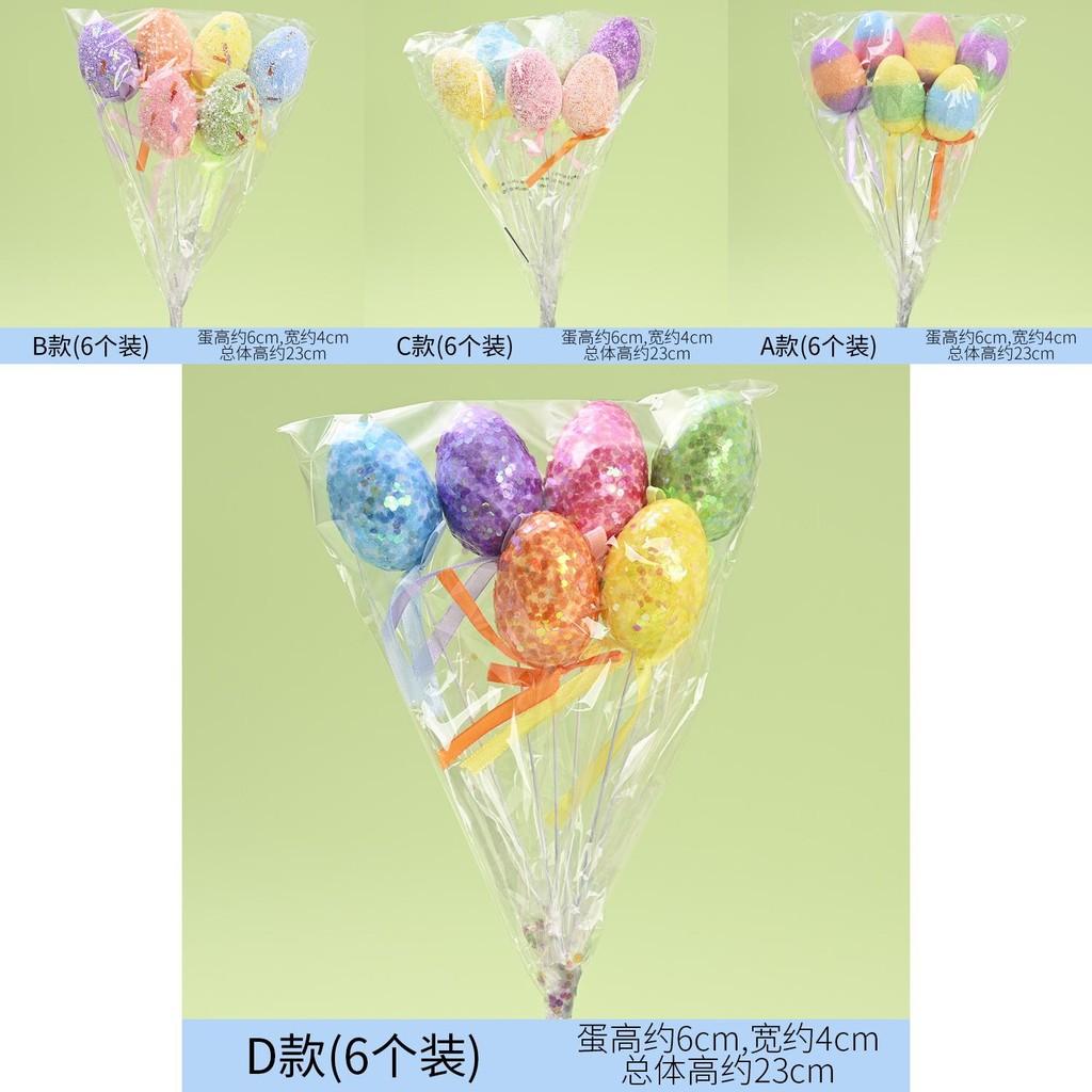 Ovos de Páscoa Criativos e Coloridos de Espuma Perfeitos Para Decoração Festiva de Páscoa e Presentes