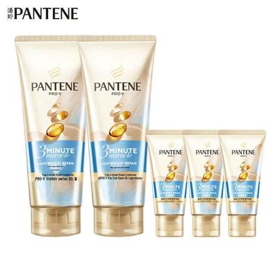 Pantene 3-Minute Miracle Daily Moisture Set