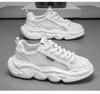 Fashion Chunky Sneaker for Men Mesh Breathable Sneakers Running Shoes Fashion Casual Designer Increased Platform Sport Shoes
