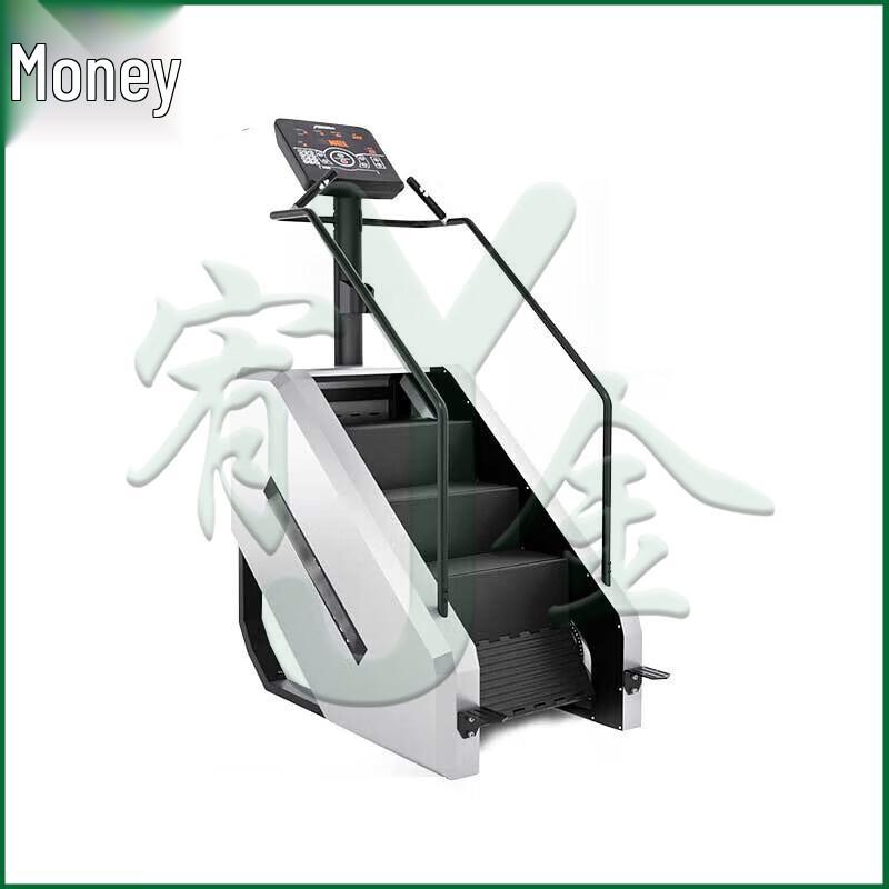 Commercial Stair Climber Fitness Machine