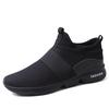 Fashion New Large Size Men's Casual Sports Shoes Fashion Mesh Breathable Women's Shoes Light Running Outdoor Men's Sneakers