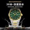 Ultra-Thin Men'S Watch Luminous Waterproof Quartz Watch