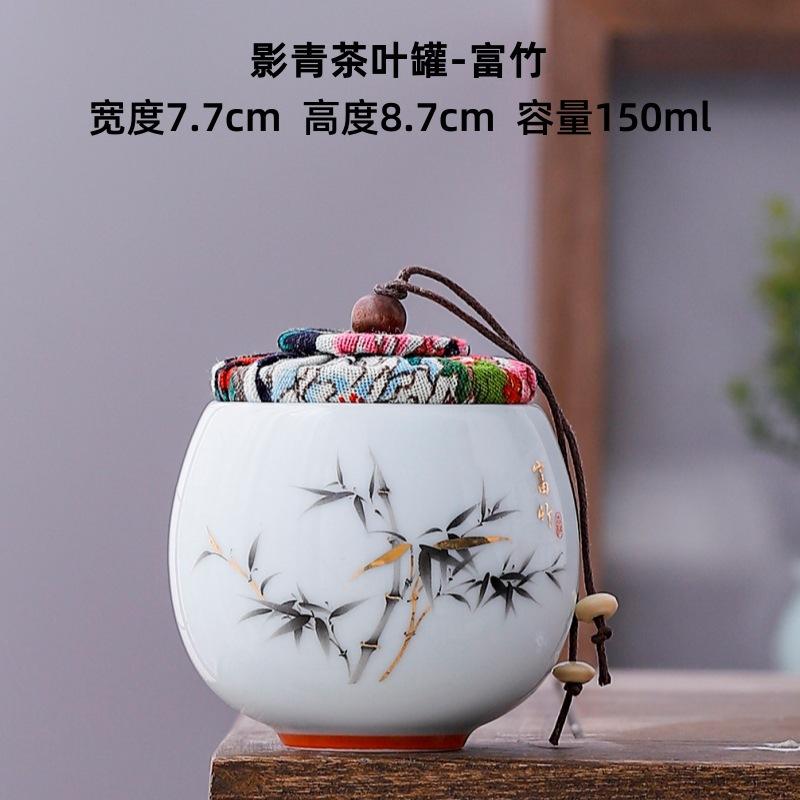 Ceramic Tea Caddy Portable Sealed Travel Tea Jar Candy Coffee Storage Spice Container Tea Boxes Storage Tanks Teaware Caddies