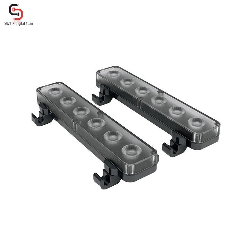 SOZYIN PL18 Drone Warning Light