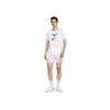 Nike Spodenki sportowe męskie Dri-FIT ADV z logo i sznurkiem Bottoms Winogronowo-fioletowe DV2882-509
