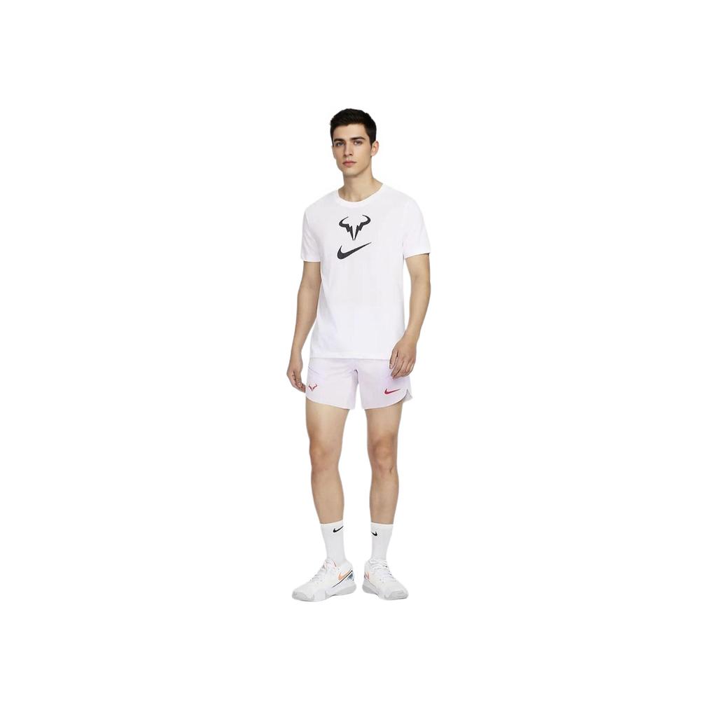 Nike Spodenki sportowe męskie Dri-FIT ADV z logo i sznurkiem Bottoms Winogronowo-fioletowe DV2882-509