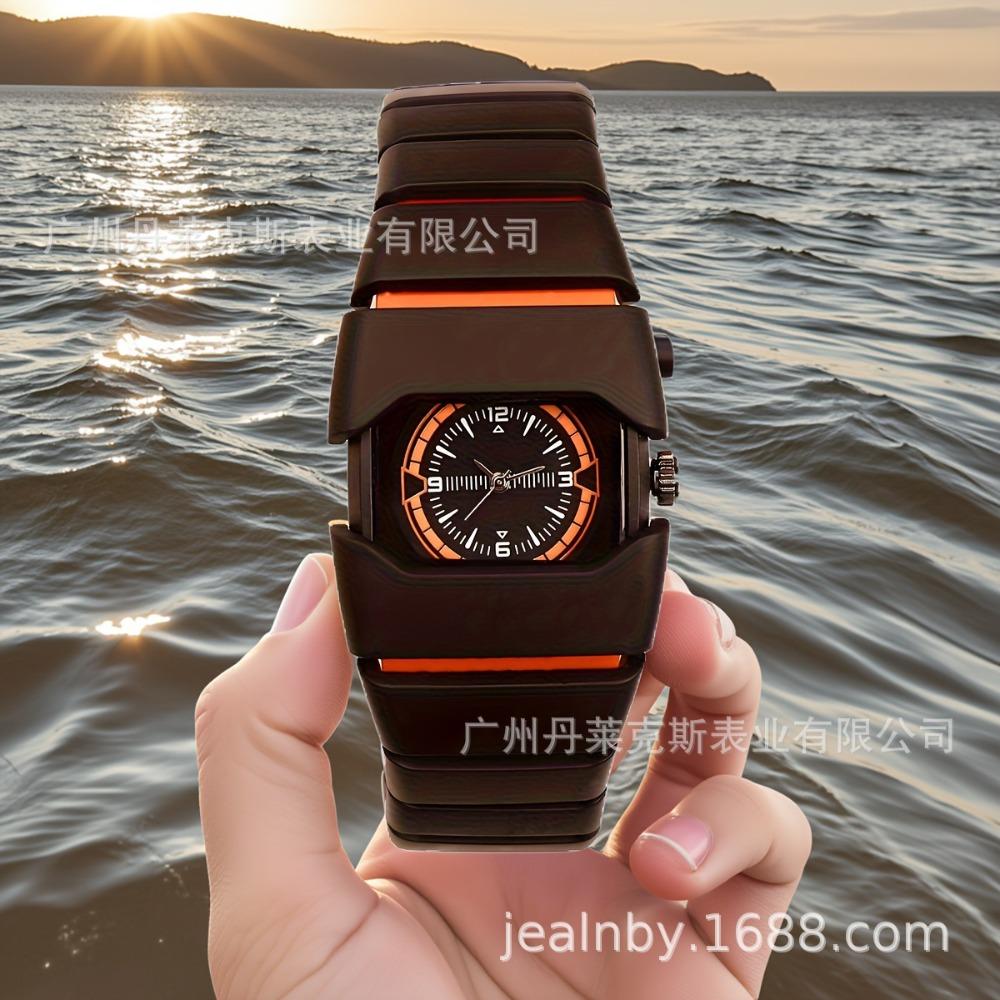 Darth Vader Millennium Retro Y2K Plastic Quartz Watch