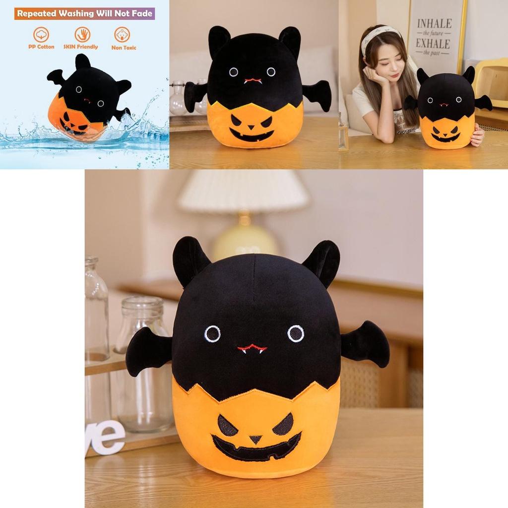 Cute Halloween Bat Pumpkin Plush Toy For Kids' Birthday And Home Decoration