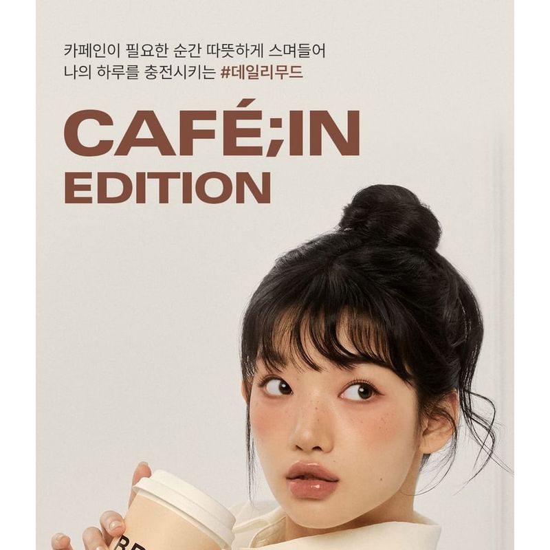 Bbi@ - Ready To Wear Eye Palette - 3 Types