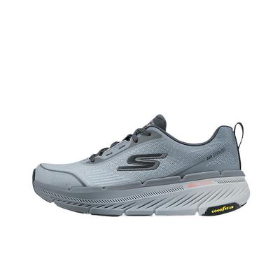 Maximal Dämpning Premier 2.0 Enkla Bekväma Mångsidiga Stötdämpande Andningsbara Låga Löparskor Herr sneaker Grå 220530-GRY