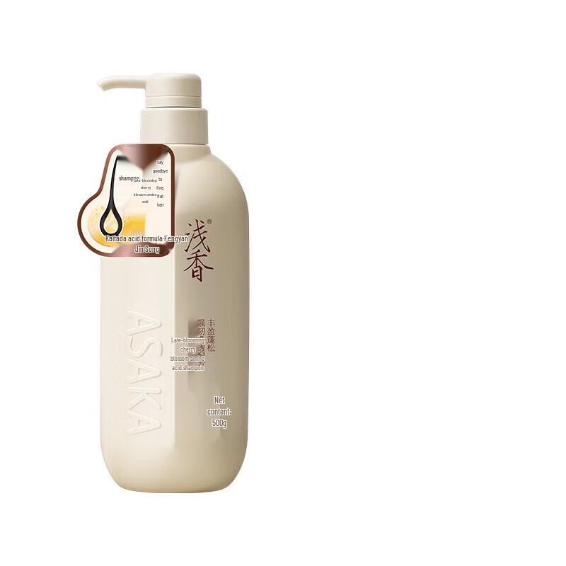 

Qianxiang Japanese Evening Cherry Blossom Amino Acid Shampoo