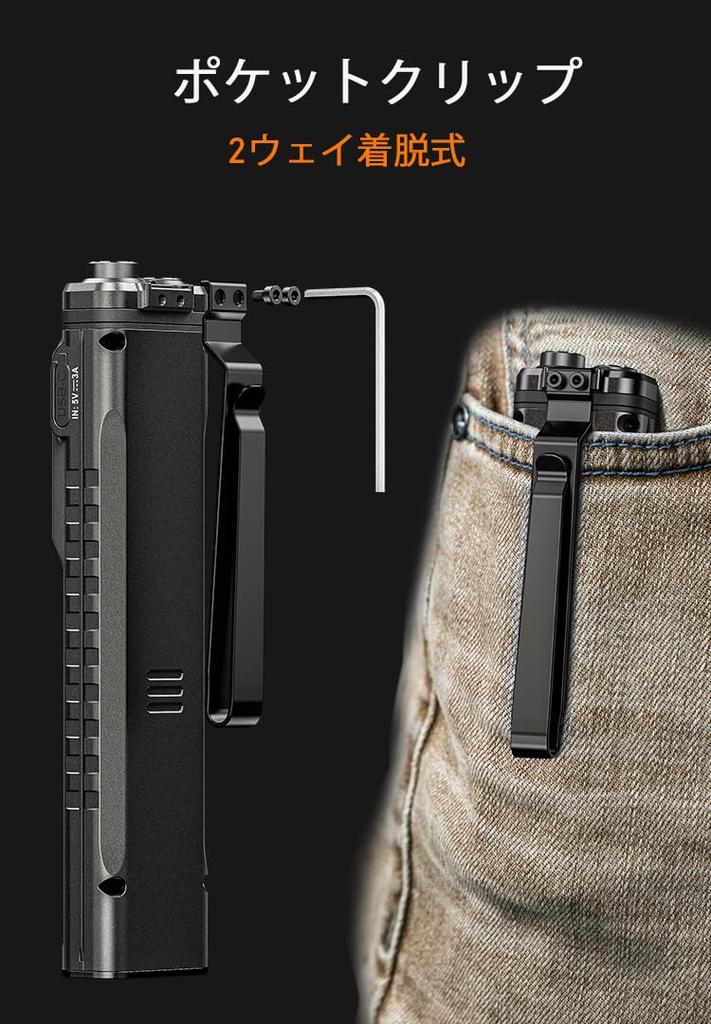 RovyVon E90 Rechargeable EDC 3500 Lumens Flat Flashlight with Proximity Emergency Pocket Light with and Red Light Ideal for Inspections and Outdoor