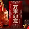 4pcs Blessing 2025 Chinese Red Envelopes Flocking Lucky Money Pocket Wedding Red Packet  Bonus