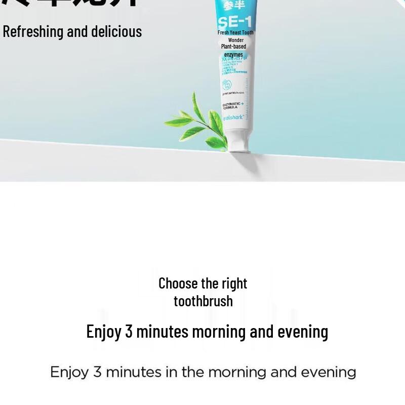 Oralshark Breath Freshening Fluoride Toothpaste Value Pack