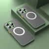 Luxury Armor Matte For Magsafe Magnetic Wireless Charging Case For iPhone 17 16 15 14 13 12 11Pro Max Mini Plus Shockproof Cover