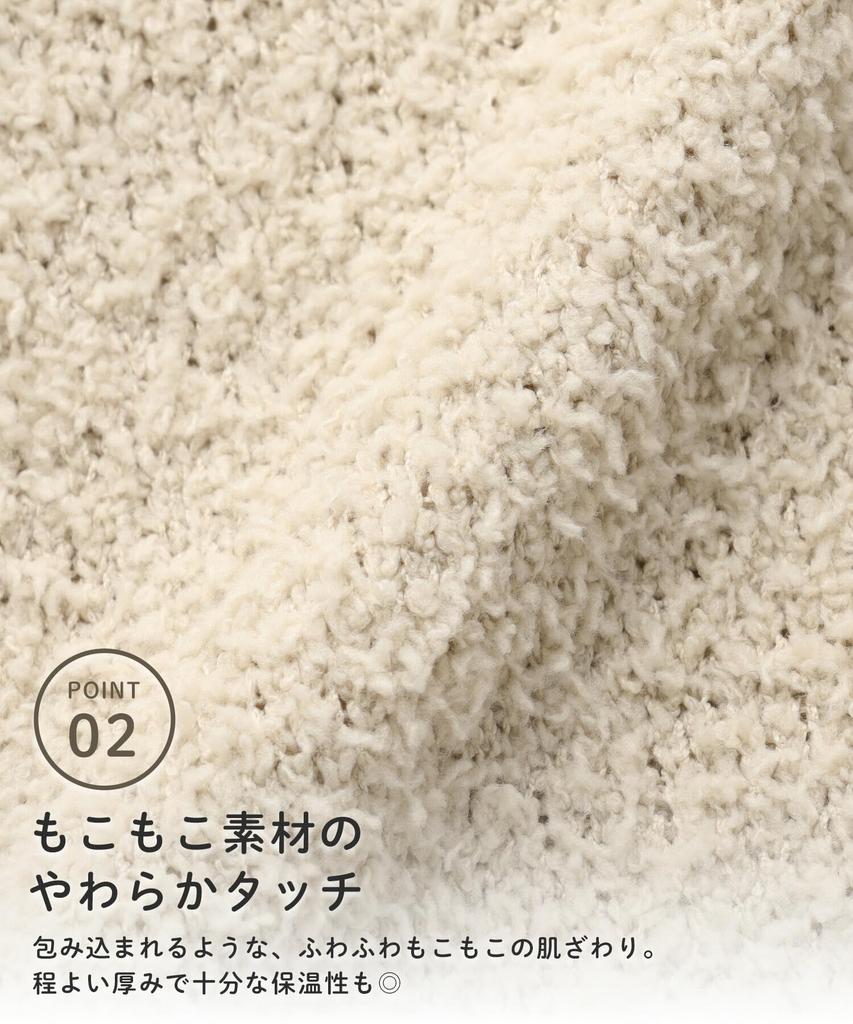 Lafuku Miffy Fluffy Long Matching Top Sold Size M Women's Pajamas, Pants, Loungewear, Set, Separately, Gray,