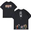 Demon Slayer Anime Printing Oversized Cotton Tshirt Men and Women Comfortable Fashion Street Y2K Summer Trend Harajuku Tshirt