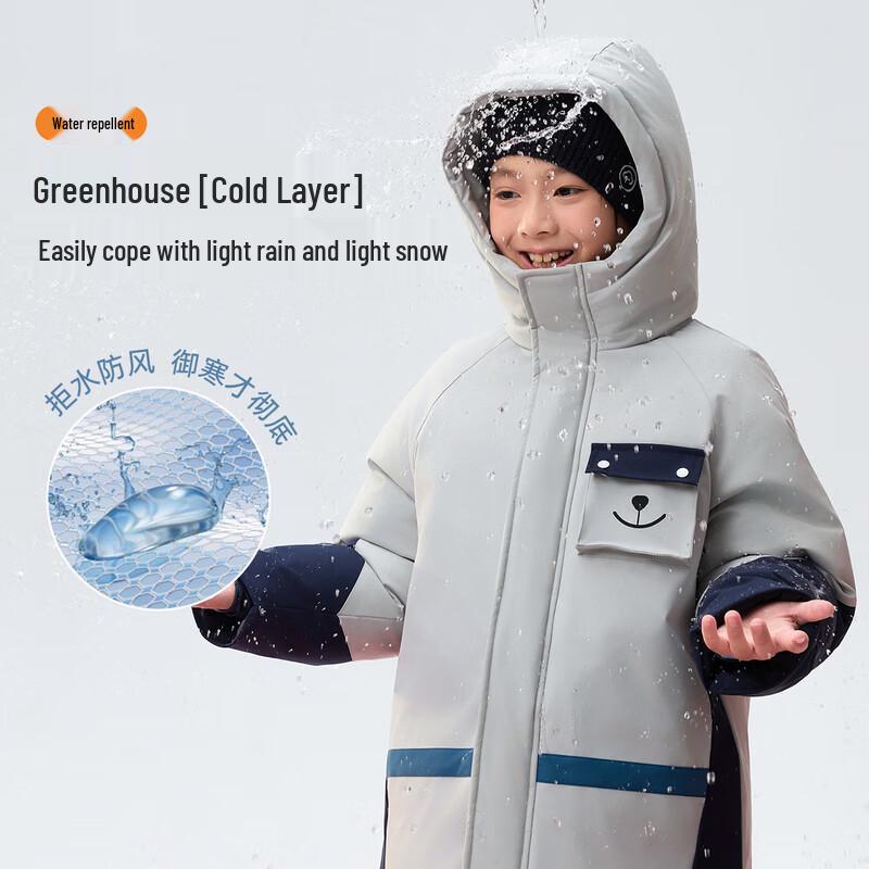 EBAER Kids' Waterproof Hooded Padded Winter Jacket