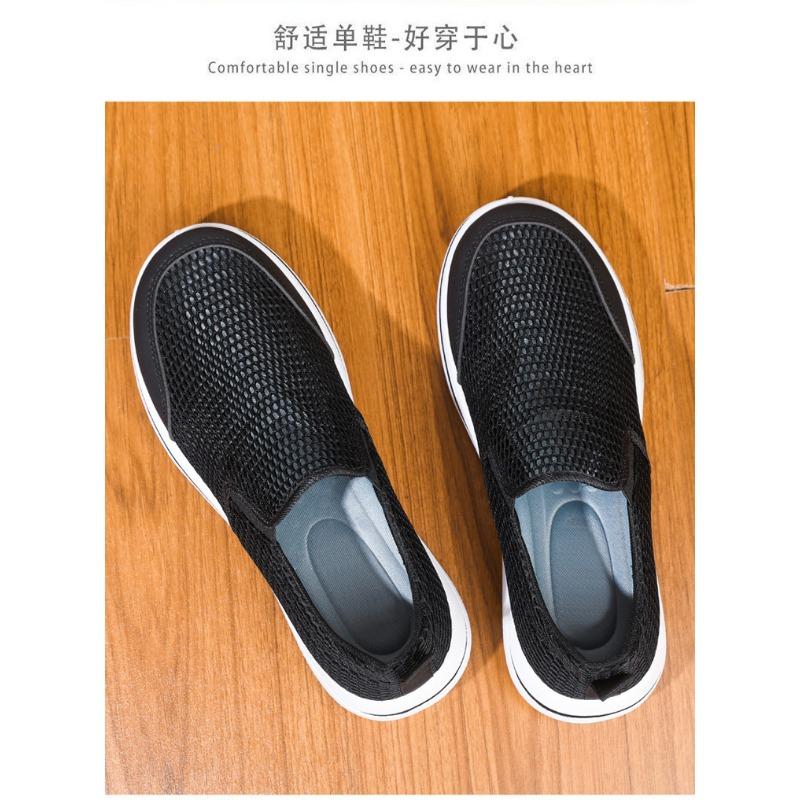 Mens Soft Sole Lightweight Breathable Mesh Slip On Casual Walking Shoes
