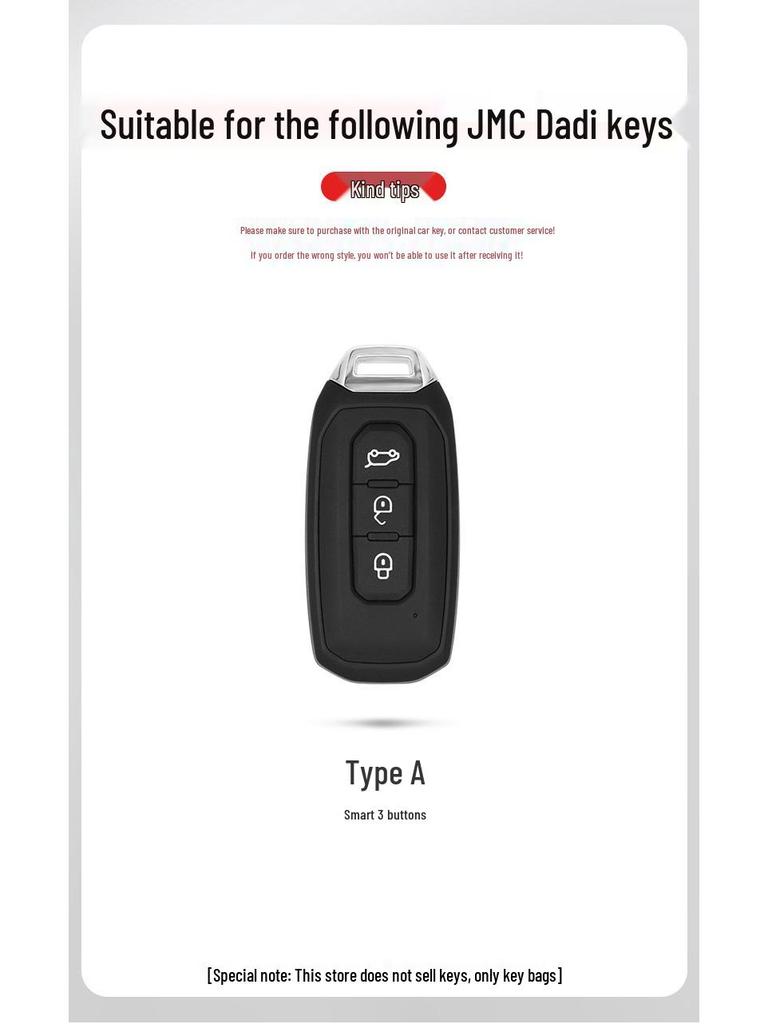 Jiangling Ford Transit Key Case for 24 Models: Transit T6/T8 Light Bus Key Shell & Buckle