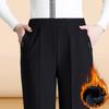 XL-8XL Long Loose High-waisted Trousers Women's Autumn and Winter Trousers Elastic Elastic Waist Plus Thin Velvet Plus Size Women's