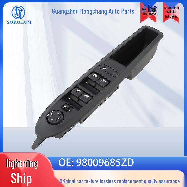 

Peugeot Citroen Car Window Regulator Switch 98009685ZD Electric
