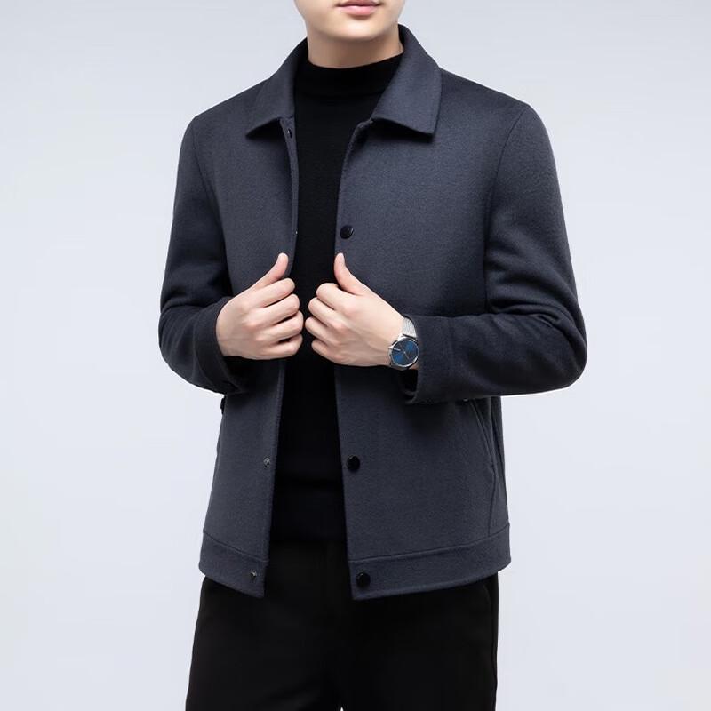 

Firstview Men s Wool Blend Mid-Length Overcoat XL