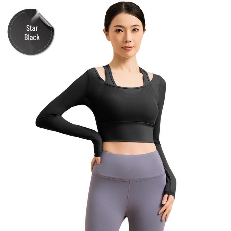 Nuodingxiu Cooling Mesh Yoga Sports Top with Built-in Bra