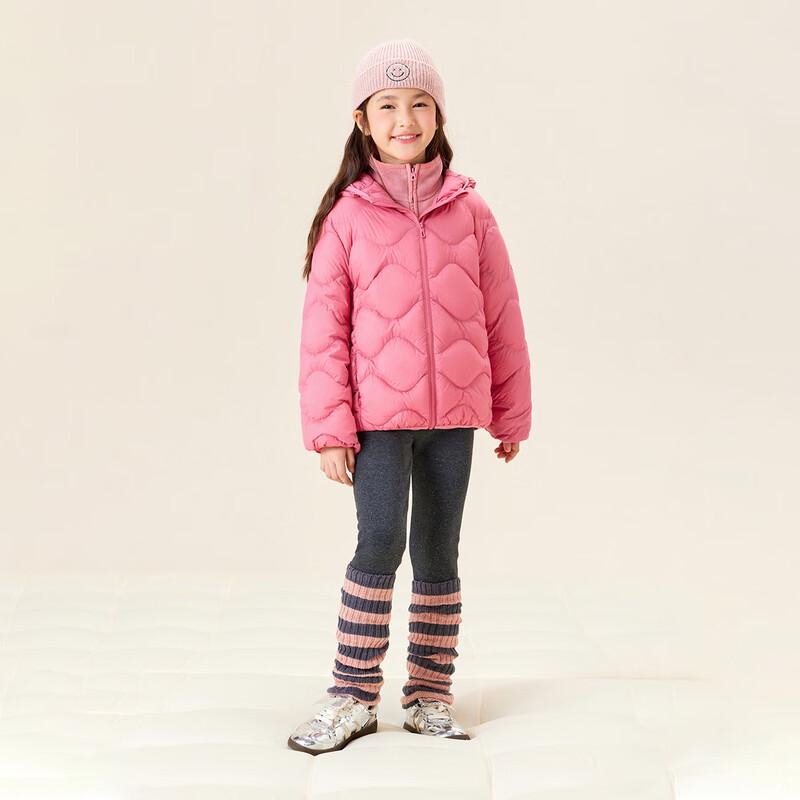 MiniPeace Kids' Winter Unisex Down Jacket FFACE4103
