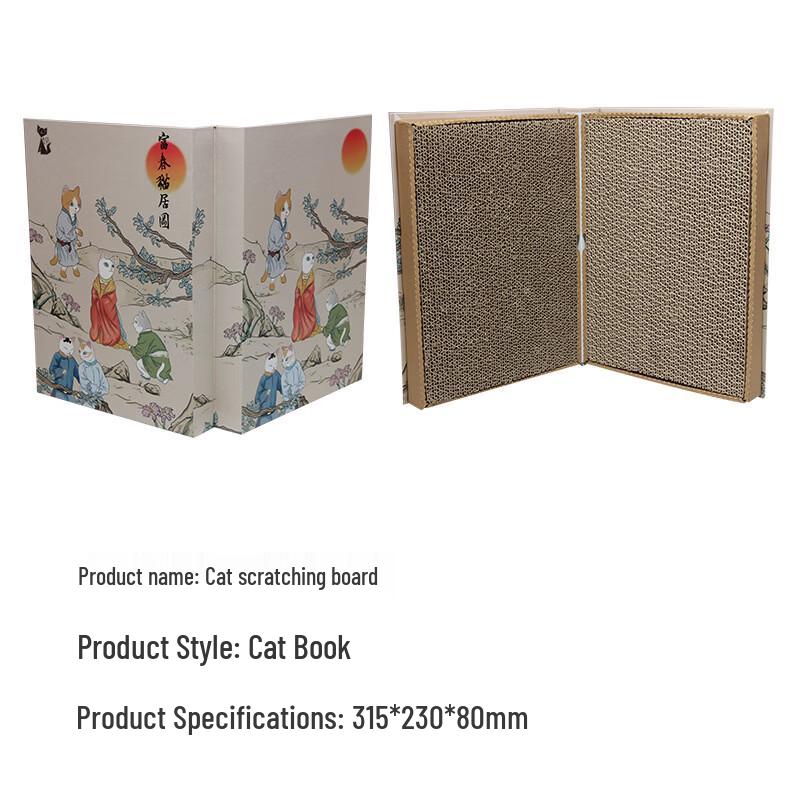 VZZS Cat Scratching Board