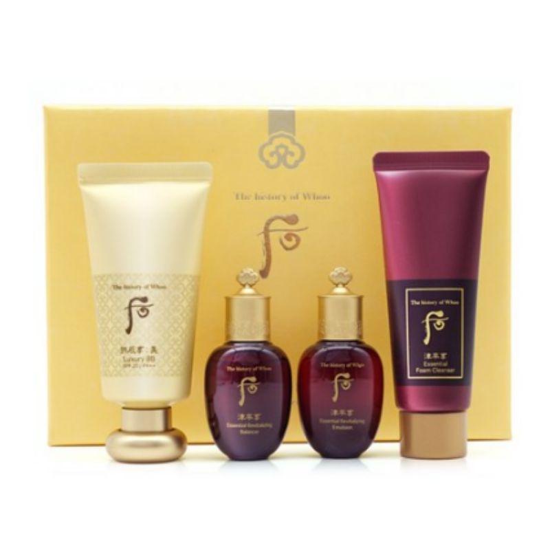 The Whoo Gongjinhyang Mi Luxury BB Special Set