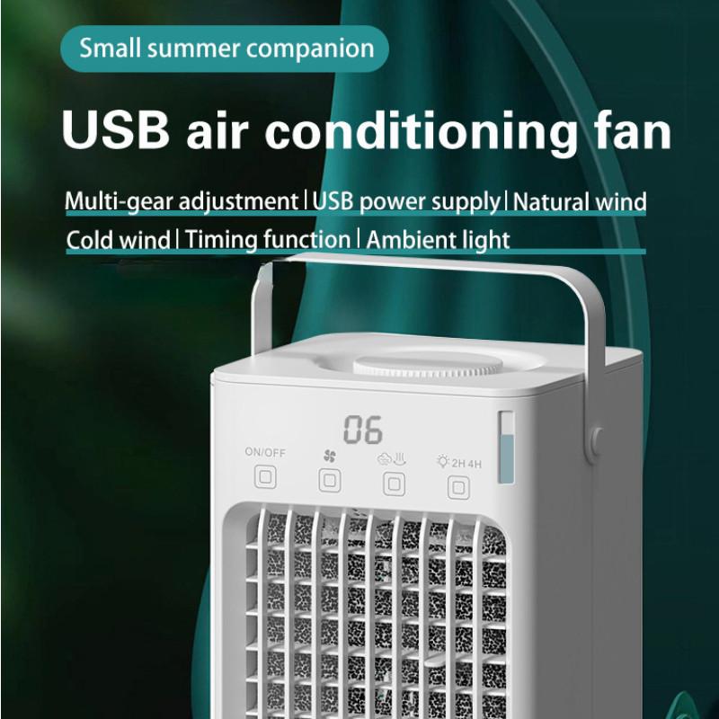 Household Student Dormitory Spray Fan Desktop USB Cooling Fan Mini Water-cooled Fan  11W 154.5x167x261mm