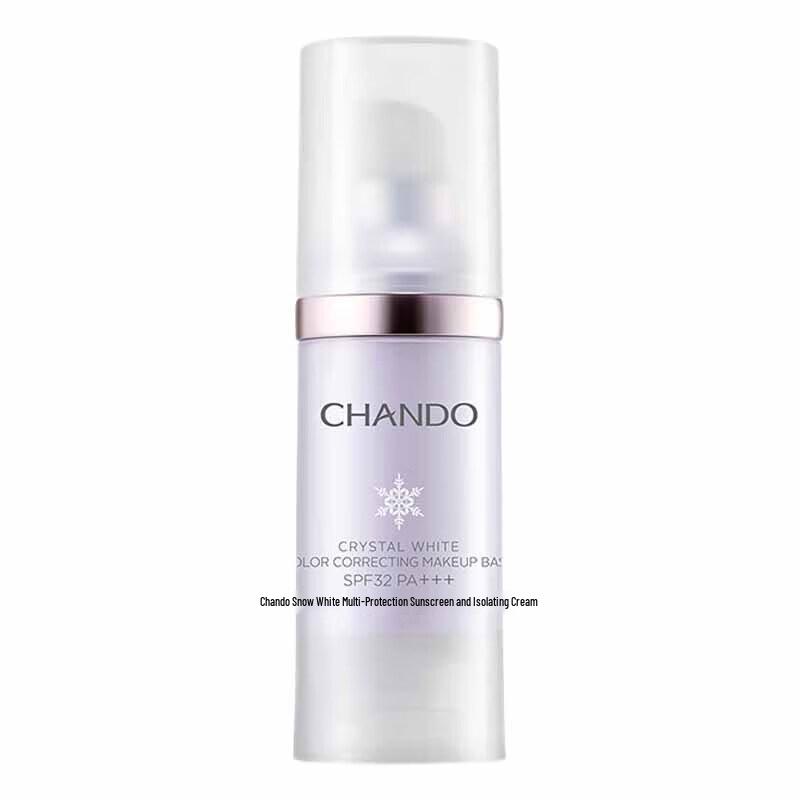 

Chando Snow White Multi-Protection Isolation Cream 1