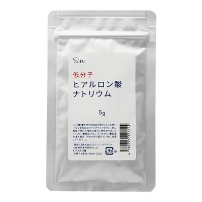 Low Molecular Weight Sodium Hyaluronate Powder 5g