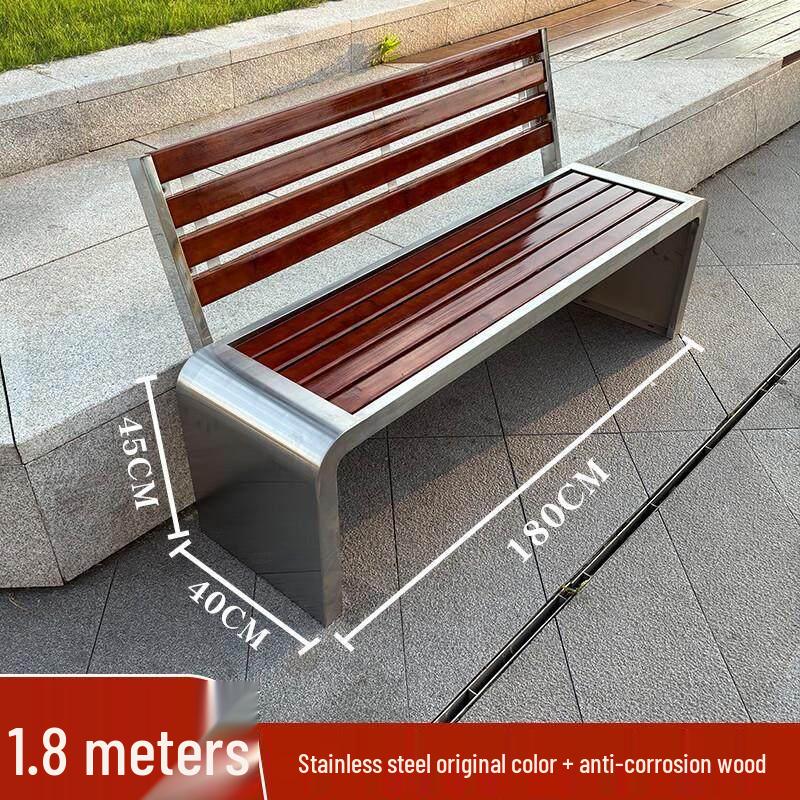 Jundingying 1.8m U-shaped Stainless Steel Outdoor Bench