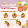Electric Stress Hitting Electronic Pro Educational Ages Birthday Popular Gift for Elementary School Includes Japanese Instructions Push-Pop Game,