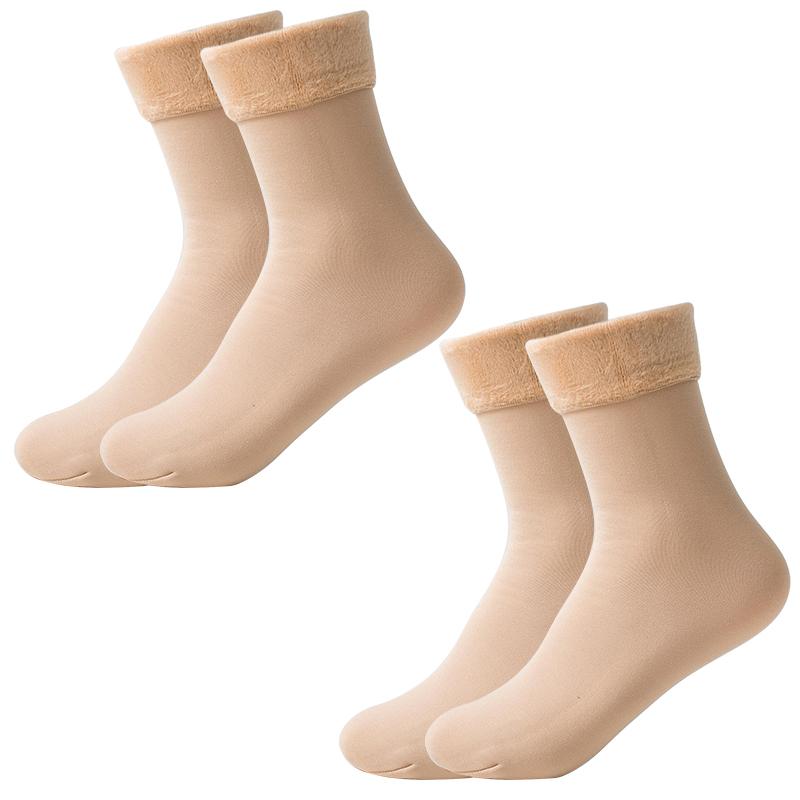 4 Perechi Iarnă Călduroase Ciorapi Dama Uni Elastici Confortabili Groși Termici Femei Negru Fără Cusături Ciorap Zăpadă Catifea Șosete Scurte