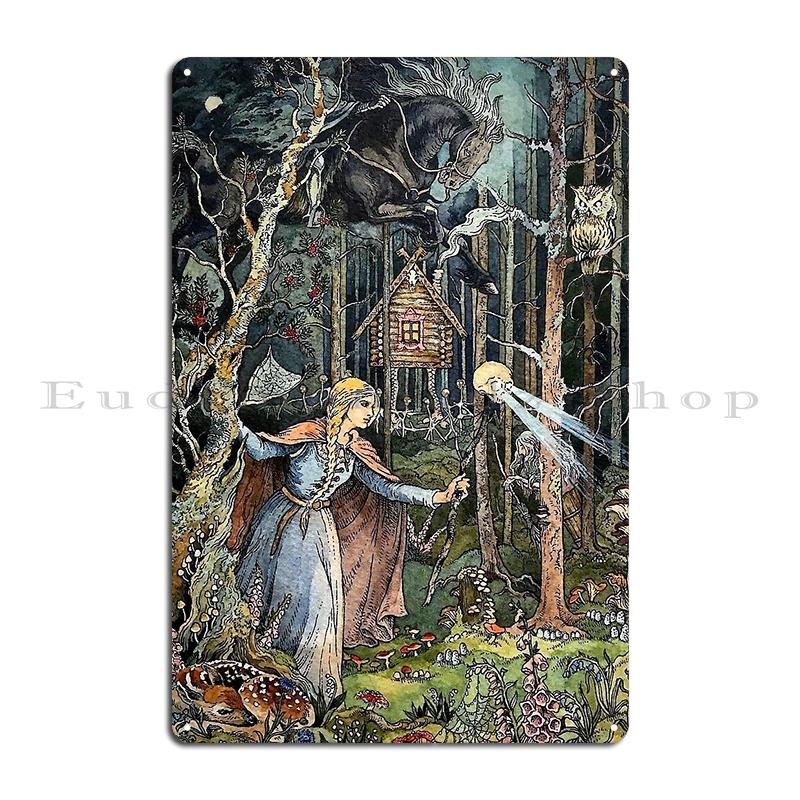 

Василиса Прекрасна У Хатинці Баби-Яги Іван Білібін Металева Табличка Кіно Кухня Індивідуальний Дім Василиса Бляшана Табличка Постер 20x30cm
