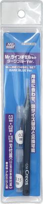 GSI Creos G Tool Line סט אזמלים להב כחול כהה כלי למודלים מפלסטיק Mr. Ver. (0.3 מ"מ, 0.2 מ"מ, 0.15 מ"מ כלולים) GT-65BS