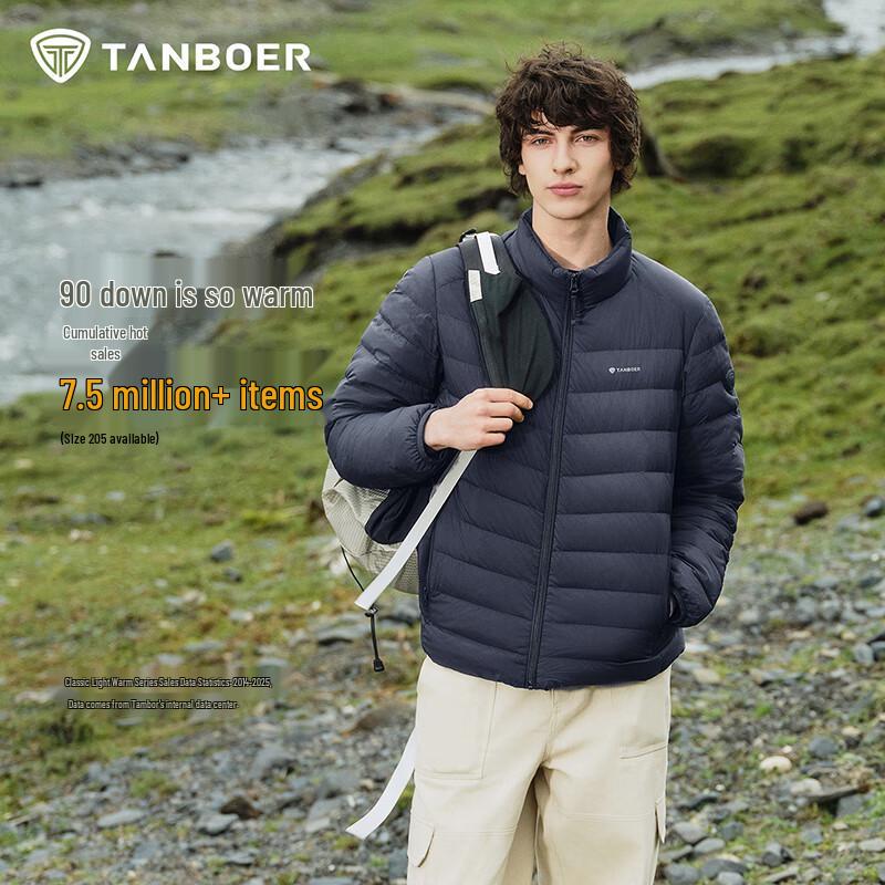 Tanboer Men s Lightweight Stand-Collar Down Jacket L