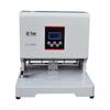 QIYAN QY-860S Automatic 3-Hole Binding Machine CN plug (adapter included)
