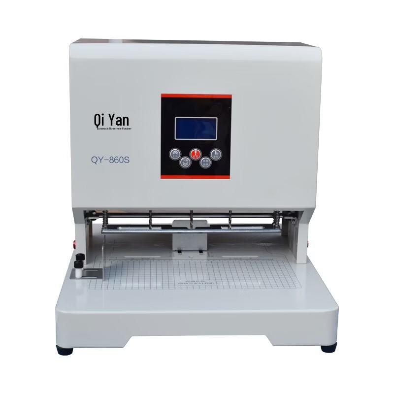 QIYAN QY-860S Automatic 3-Hole Binding Machine CN plug (adapter included)